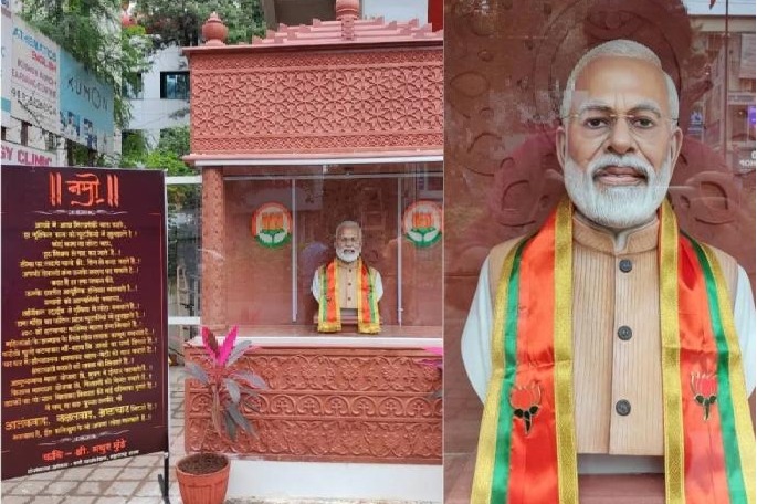 PM Modi's bust, roadside temple in Pune vanish within 72 hours!