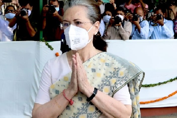 Sonia Gandhi to chair meeting of oppn parties