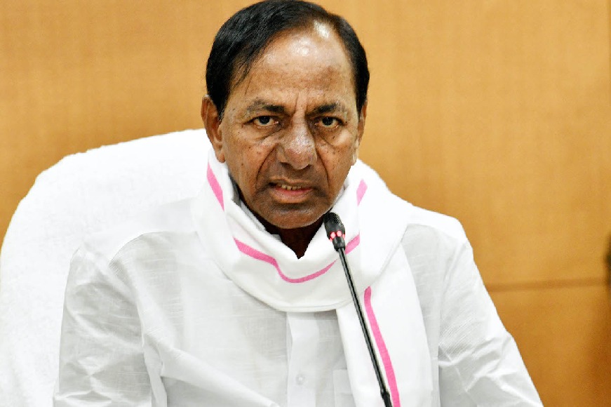 KCR congratulates Mahabubnagar for preparing record seed balls