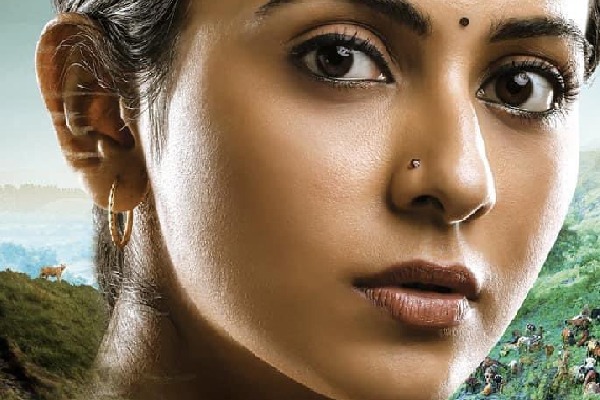 Rakul Preet Singh's look from 'Konda Polam' unveiled