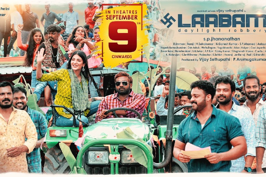 Vijay Sethupati announces release of next film 'Laabam'