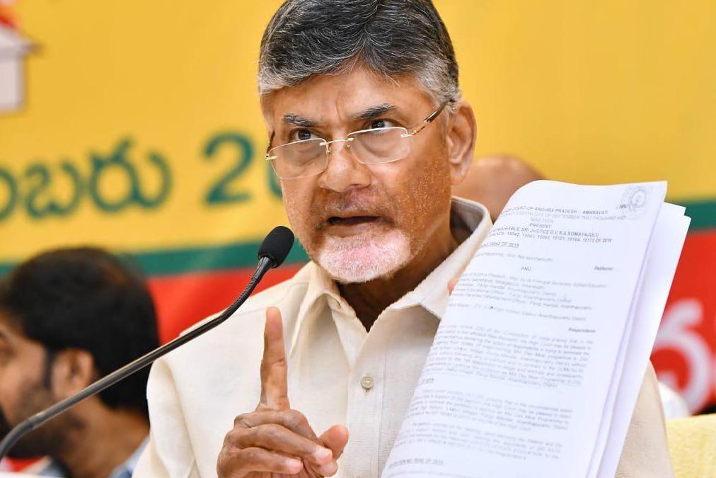 Section of police harassing opposition leaders in Andhra: TDP