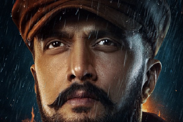 Kichcha Sudeepa's first glimpse in 'Vikrant Rona' unveiled