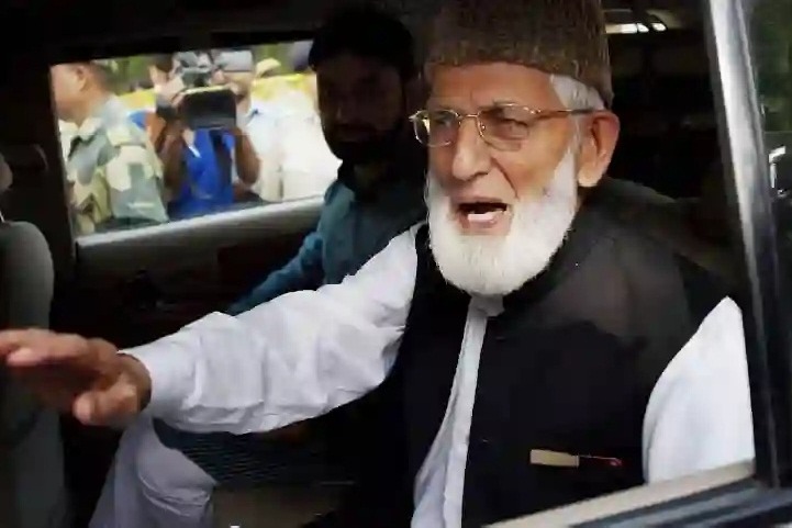 Syed Ali Shah Geelani (1929-2021)- a separatist who chased a mirage