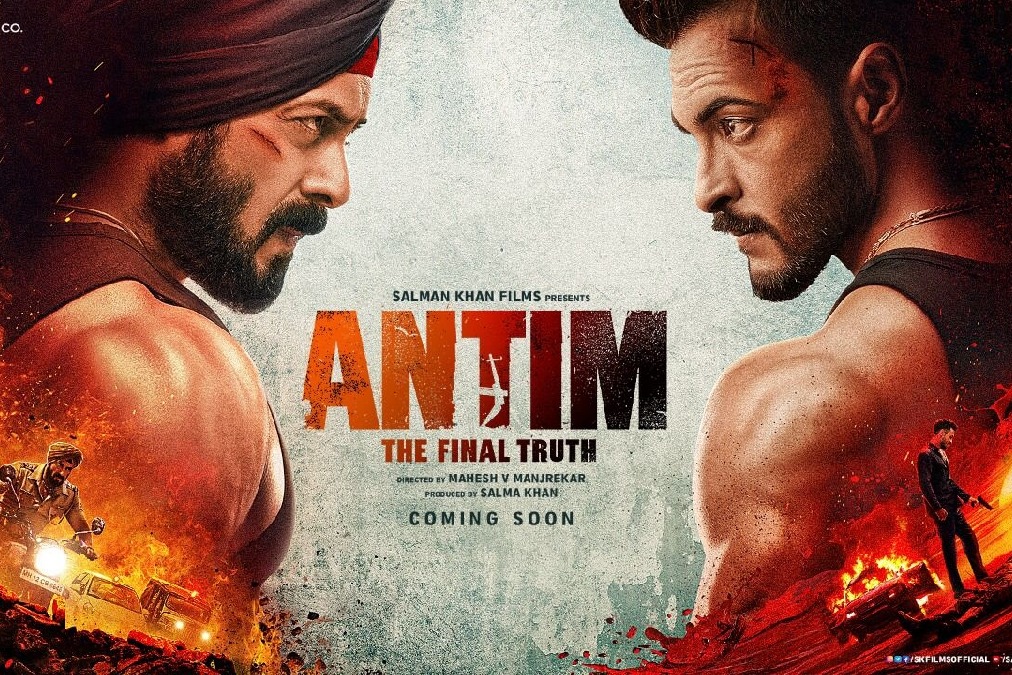 Salman in face-off with Aayush in 'Antim: The Final Truth' poster