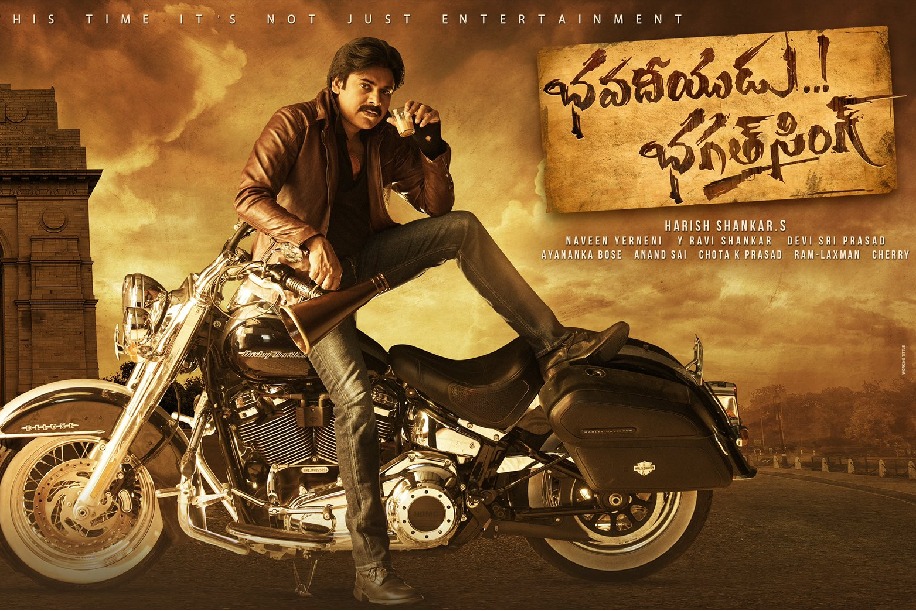 Pawan Kalyan is all swag in first look of 'Bhavadeeyudu Bhagat Singh'