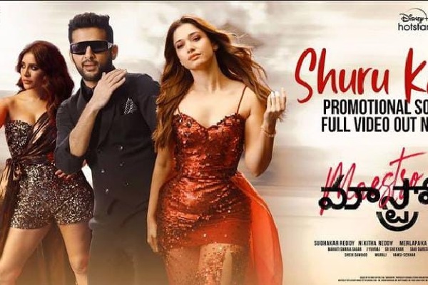 Niithin releases 'Maestro' promotional song 'Shuru karo'