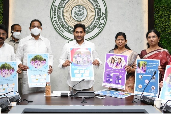 Andhra govt to provide free sanitary napkins to girl students