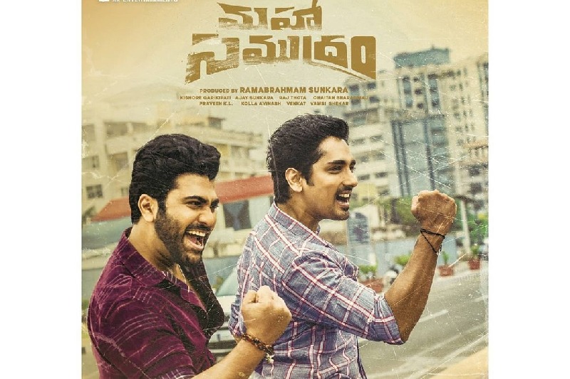 Sharwanand, Siddharth-starrer 'Maha Samudram' hits screens