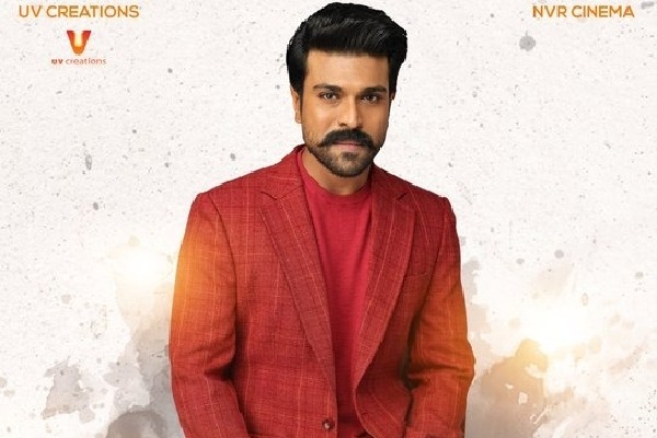 Ram Charan collaborates with 'Jersey' director for next film