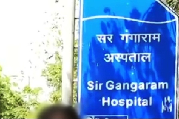 Ganga Ram Hospital becomes first in India to have VITT test