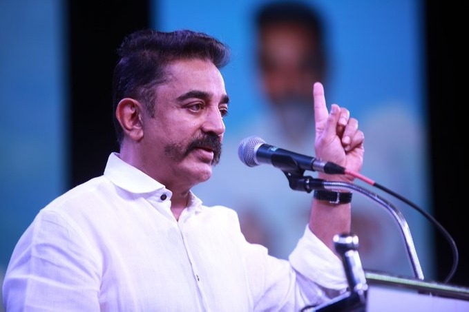 Stalin yet to fulfil poll promise of monthly report: Kamal Haasan