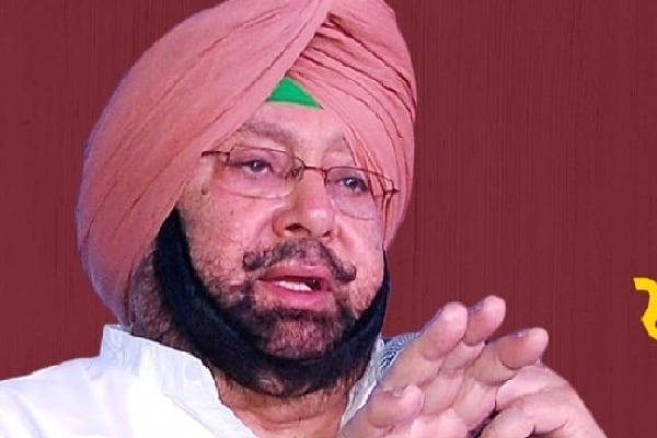 Former Punjab CM Amarinder Singh resigns from Congress