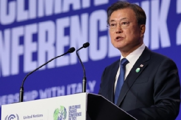 South Korea signs global pact to slash methane emissions