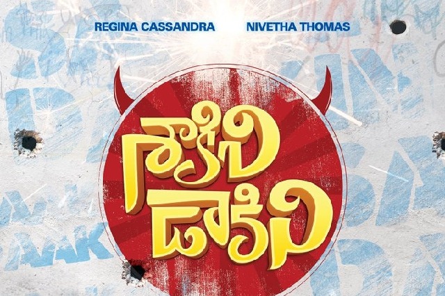 Regina and Nivetha's upcoming Korean thriller remake titled 'Saakini Dhaakini'