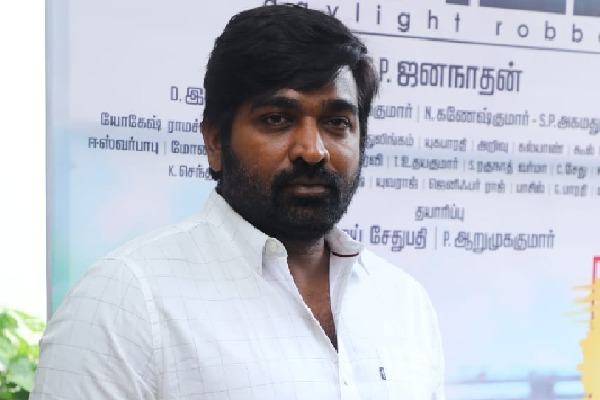 Video clip shows attempted assault on Vijay Sethupathi