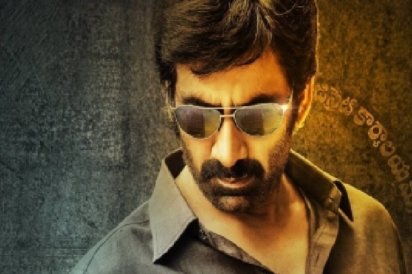 Ravi Teja and his team shoot at exotic locales