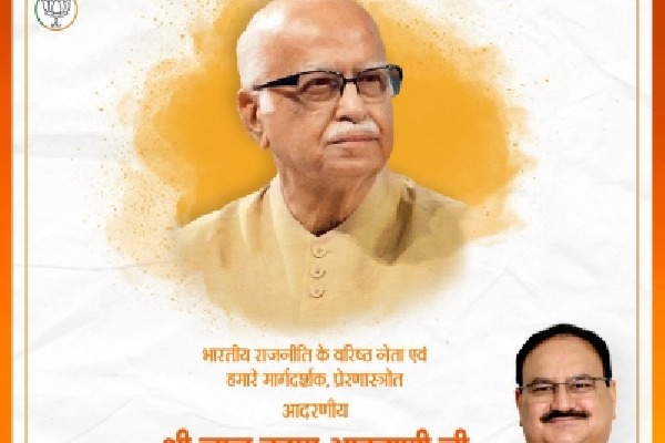 L.K. Advani turns 94, wishes pour in