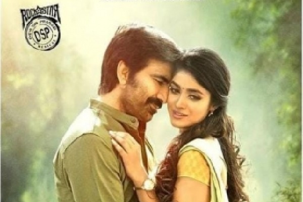 Telugu star Ravi Teja's 'Khiladi' in cinemas on Feb 11, 2022