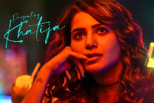 Samantha's look as 'Khatija' in 'Kaathu Vaakula Rendu Kaadhal' out