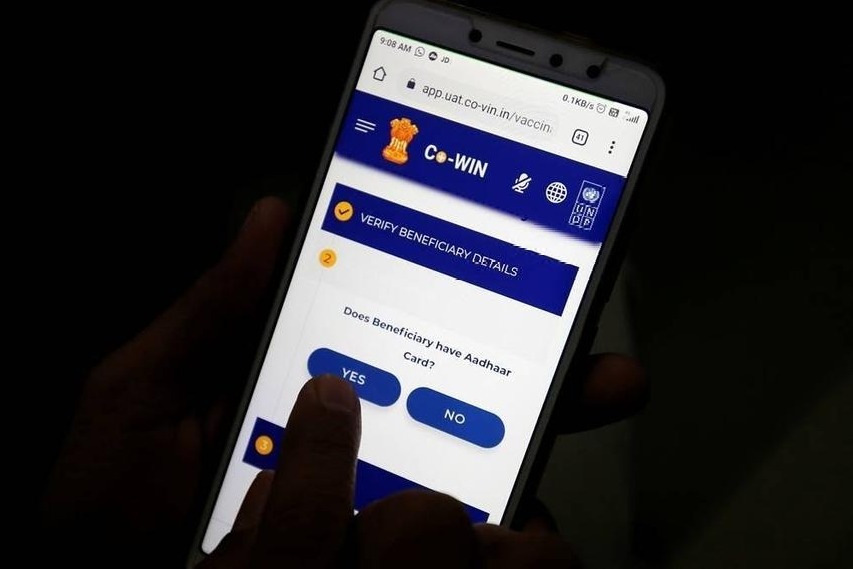 'Know Your Vaccination Status' enabled on CoWIN platform