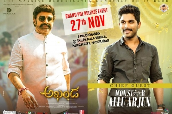 Allu Arjun to grace pre-release event of Nandamuri Balakrishna's upcoming movie 'Akhanda'