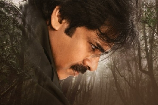 Fourth single from Pawan Kalyan's 'Bheemla Nayak' out on December 1