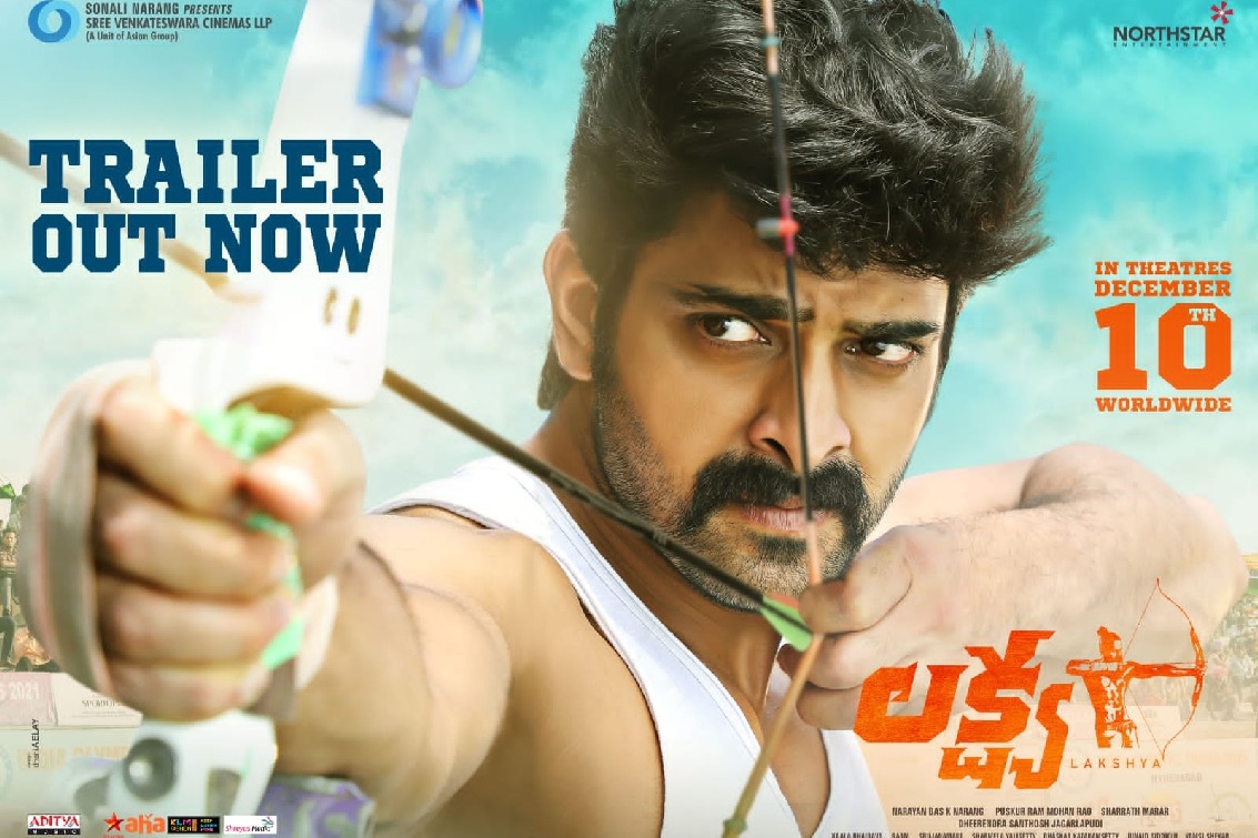 Taking Aim: Venkatesh unveils trailer of Naga Shaurya's 'Lakshya'