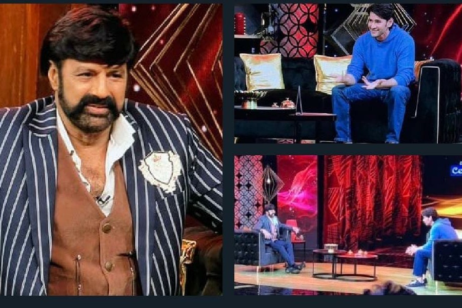 Mahesh Babu has fun on Balakrishna's talk show 'Unstoppable with NBK'