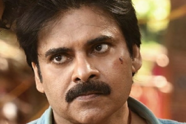 Pawan Kalyan's 'Bheemla Nayak' backs off from Sankranthi release race