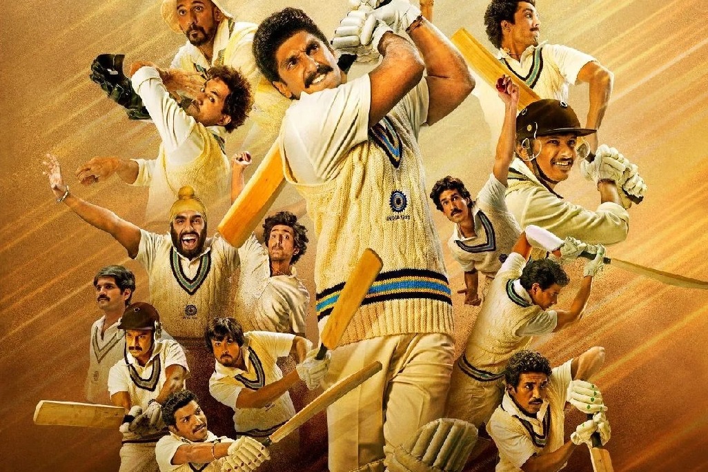 '83' to have grand premiere in Mumbai along with star cast and 1983 WC squad