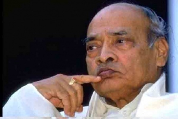 Tributes paid to former PM Narasimha Rao on death anniversary in Telangana