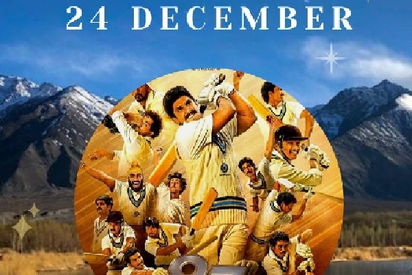 Cricketing Heights: '83' releases on world's highest screen in Ladakh