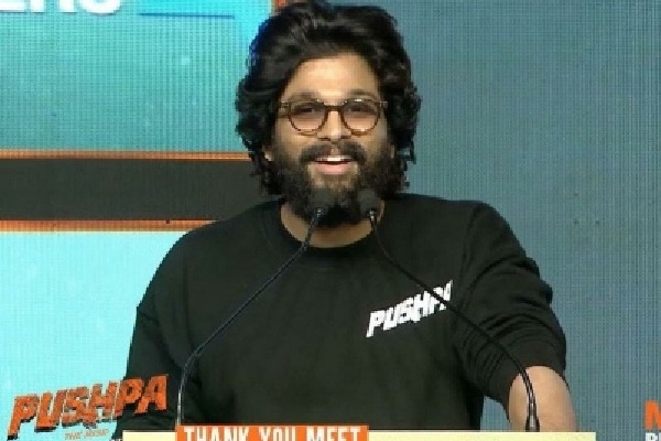 Allu Arjun's emotional speech at 'Pushpa' event: 'I would be nothing without Sukumar'