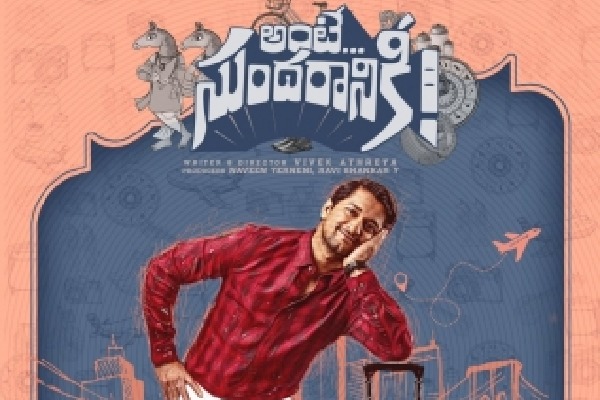 Nani poses in 'dhoti' for 'Ante Sundaraniki'