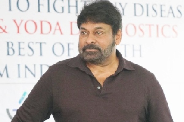 Chiranjeevi doesn't like being called Telugu 'industry head'