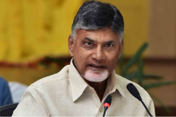 Jagan bent on ruining Andhra Pradesh: Chandrababu Naidu