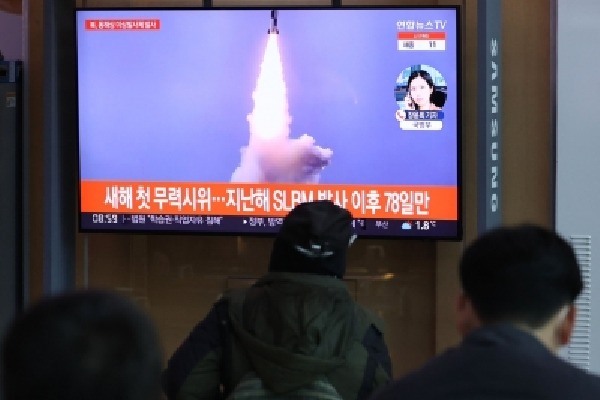 North Korea test-fires hypersonic missile