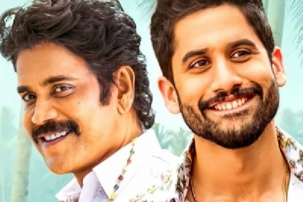 Hint of supernatural in 'Bangarraju' trailer