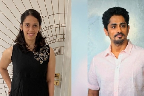 Actor Siddharth tenders apology to Saina Nehwal for 'rude joke'