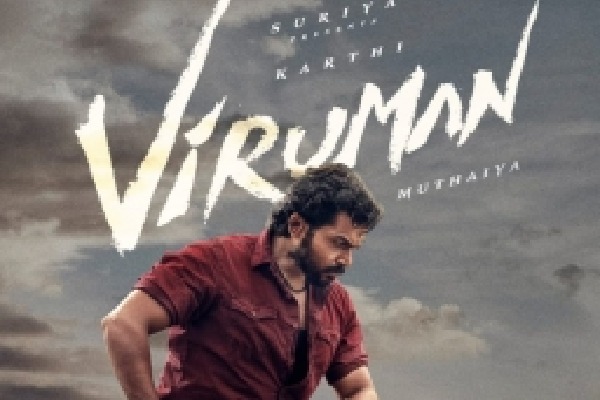 First look of Karthi's 'Viruman' released