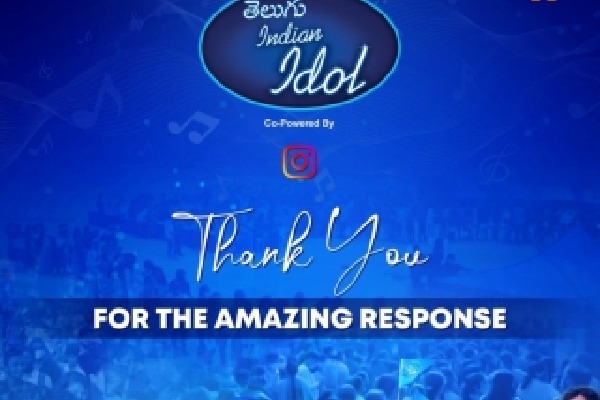 First Telugu 'Indian Idol' draws online entries from around the world