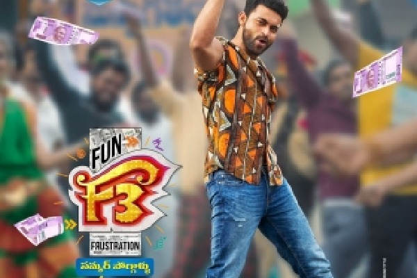 'F3' unit wishes Telugu star Varun Tej on birthday, advances release of film by a day