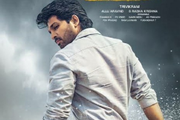 Allu Arjun's 'Ala Vaikunthapurramuloo' Hindi release called off