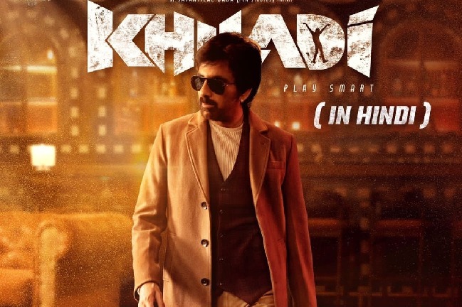 Ravi Teja's action entertainer 'Khiladi' to release in Hindi on Feb 11