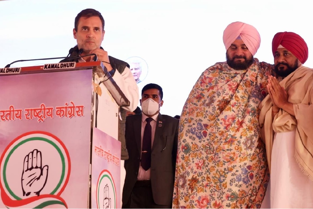 11L people viewed Rahul's Punjab virtual rally, Channi to be CM face