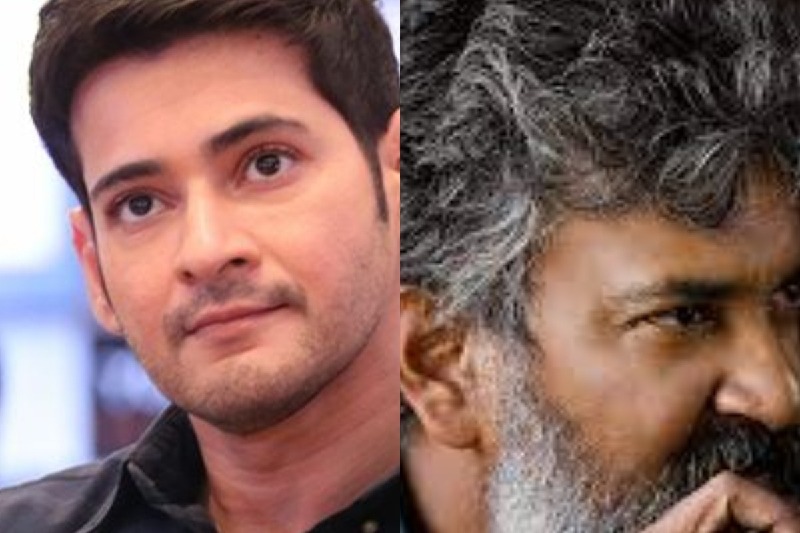 Rajamouli, Mahesh Babu's movie may be an adventure film set in the jungle