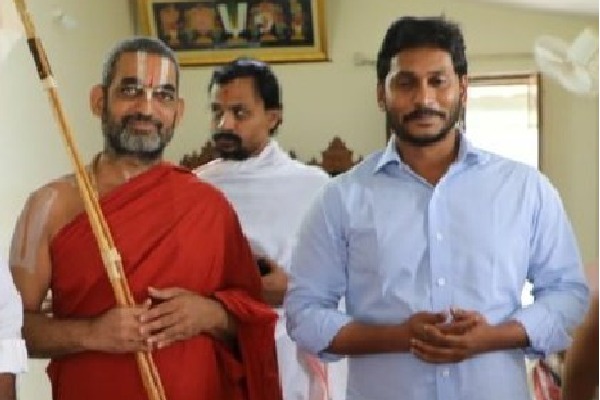 Chinna Jeeyar Swamy all praise for AP CM Jaganmohan Reddy