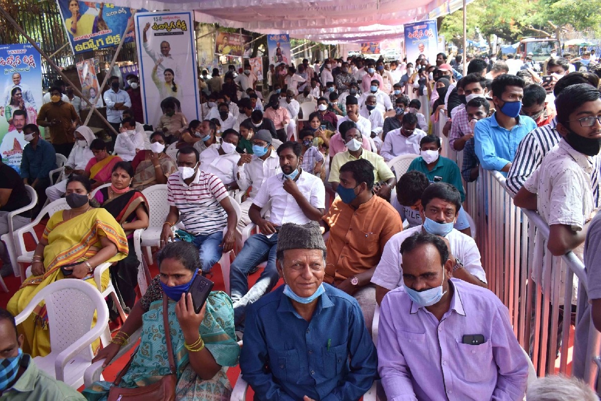 Teachers in Andhra Pradesh continue protest over pay revision