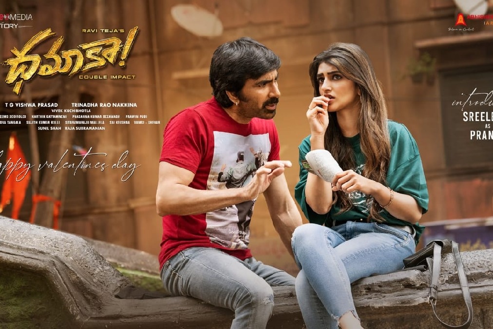 Sreeleela as Pranavi in Ravi Teja's 'Dhamaka'